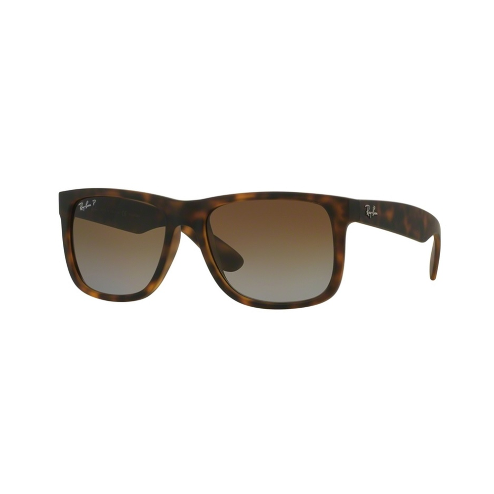 RAY BAN JUSTIN POLARIZOVANE Очила за сонце 0RB4165 865/T555