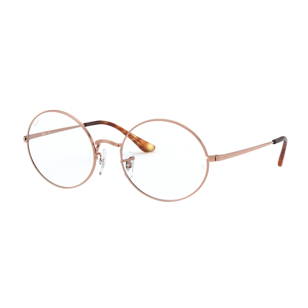 RAY BAN Рамки за очила 0RX1970V 2943 54