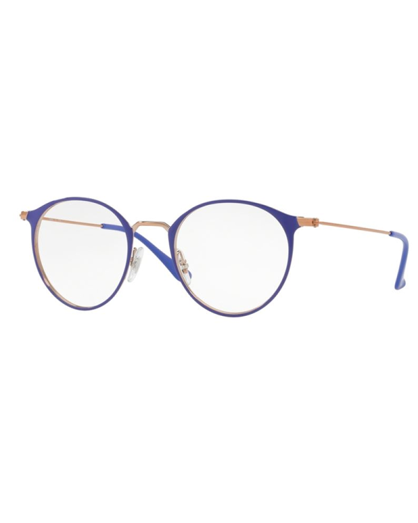 RAY BAN Рамки за очила 0RX6378 297249