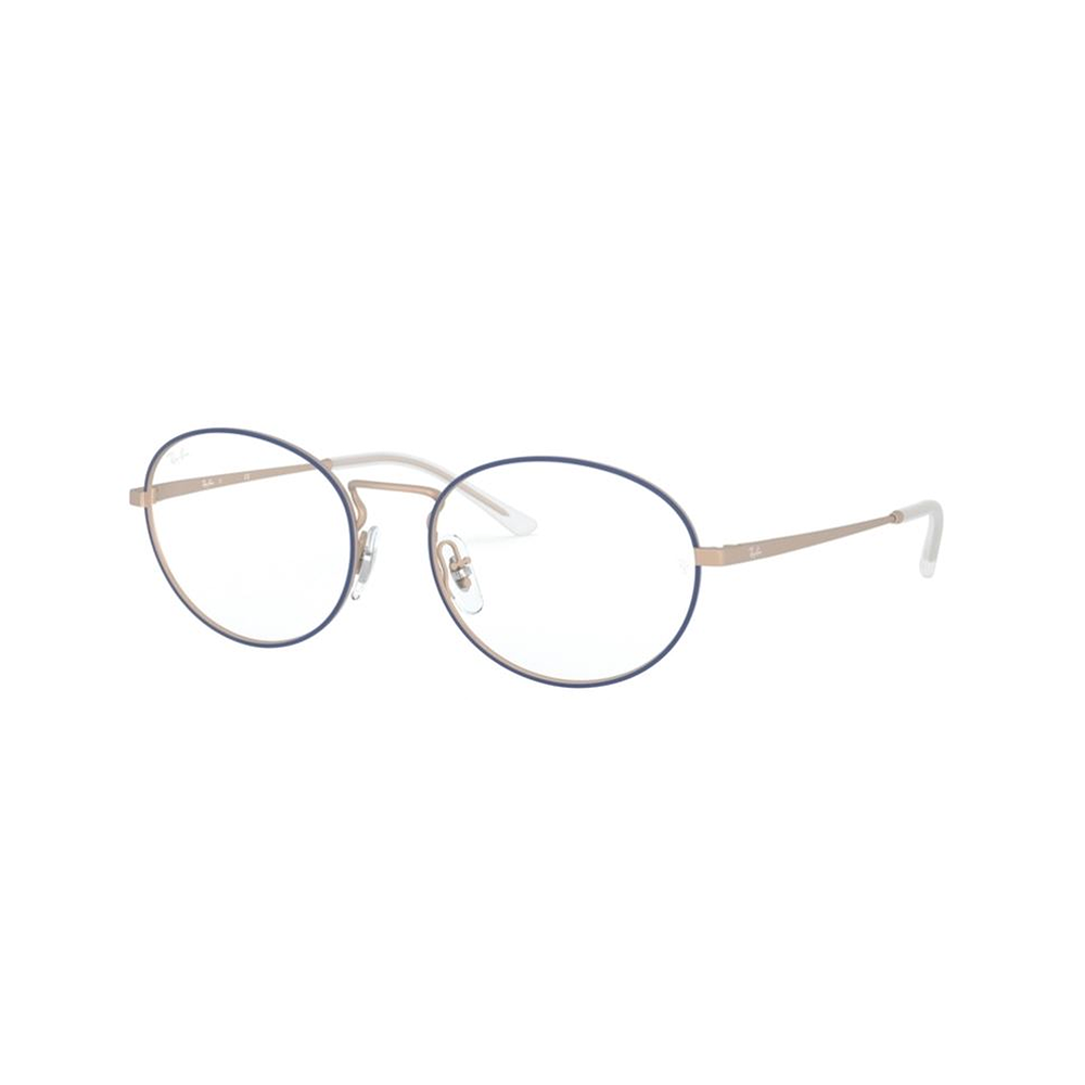RAY BAN Рамки за очила 0RX6439 3053 52