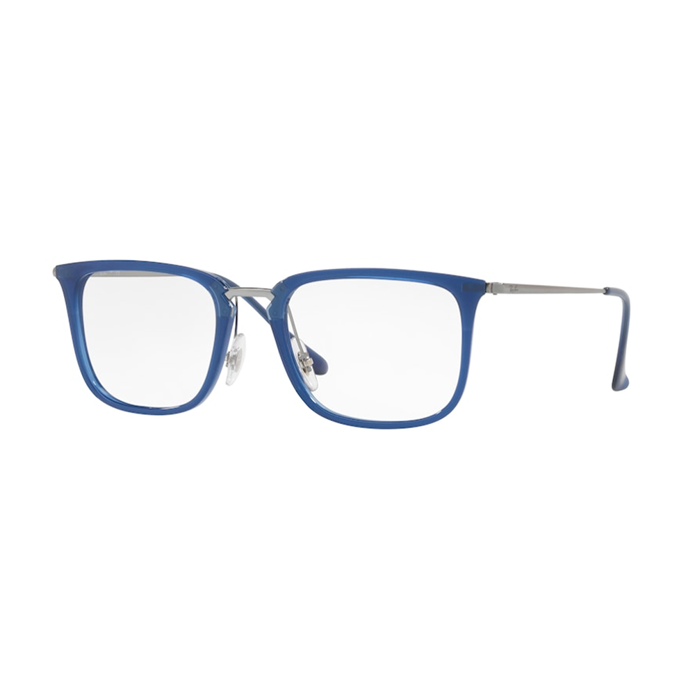 RAY BAN Рамки за очила 0RX7141 575252