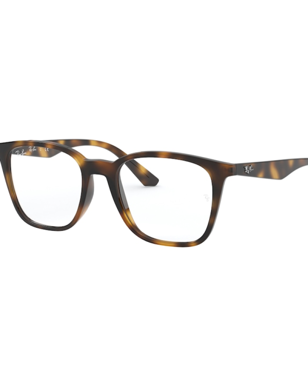 RAY BAN Рамки за очила 0RX7177 2012 51