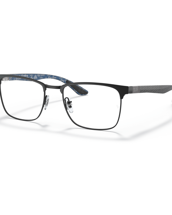 RAY BAN Рамки за очила 0RX8421 2904 54