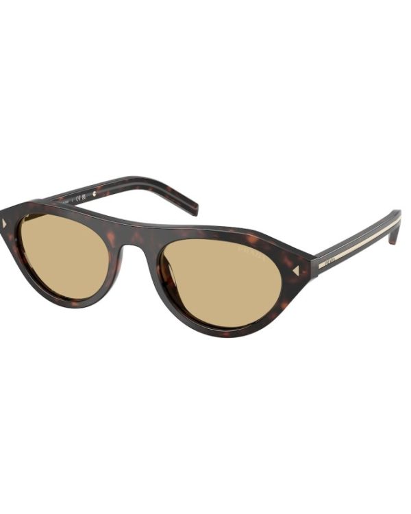 PRADA Очила за сонце 0PRB15S 17N70R 51